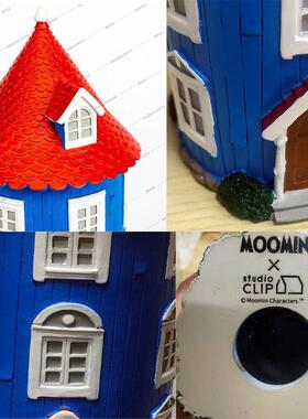 芬兰姆明小肥肥房子家居饰品客厅创意存钱罐房屋多功能摆件MOOMIN