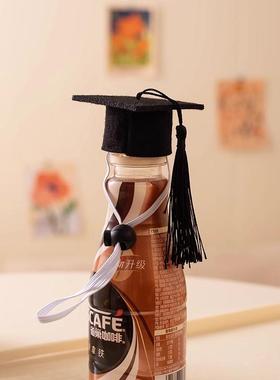 【】毕业学士帽迷你博士帽子流苏公仔娃娃小号配件花束装饰