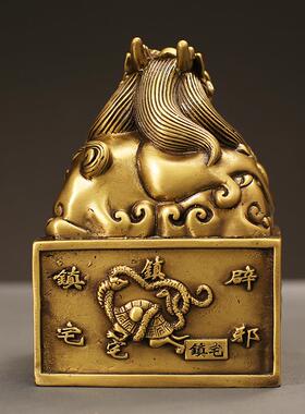 新款直销工厂直发全铜印章神兽祥瑞装饰摆件客厅玄关书房桌面办公