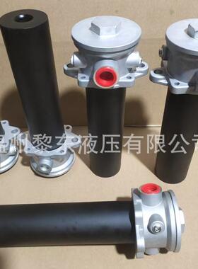 黎东液压TTF500300箱顶回油过滤器液压油过滤总成加厚滤芯