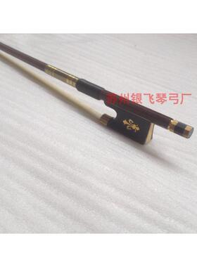巴西木小提琴弓琴弓弓子弓杆金色雕花尾库马尾