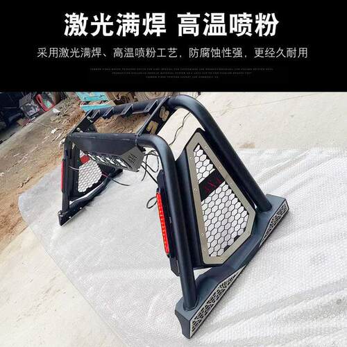 09款24款25年坦途改装件后备箱带灯龙门架防滚架装饰防护栏改装件 - 图1