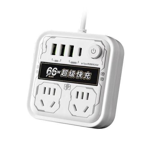 氮化镓66W快充插座机甲方形插头转换器USB超级快充电排插排接线 - 图3