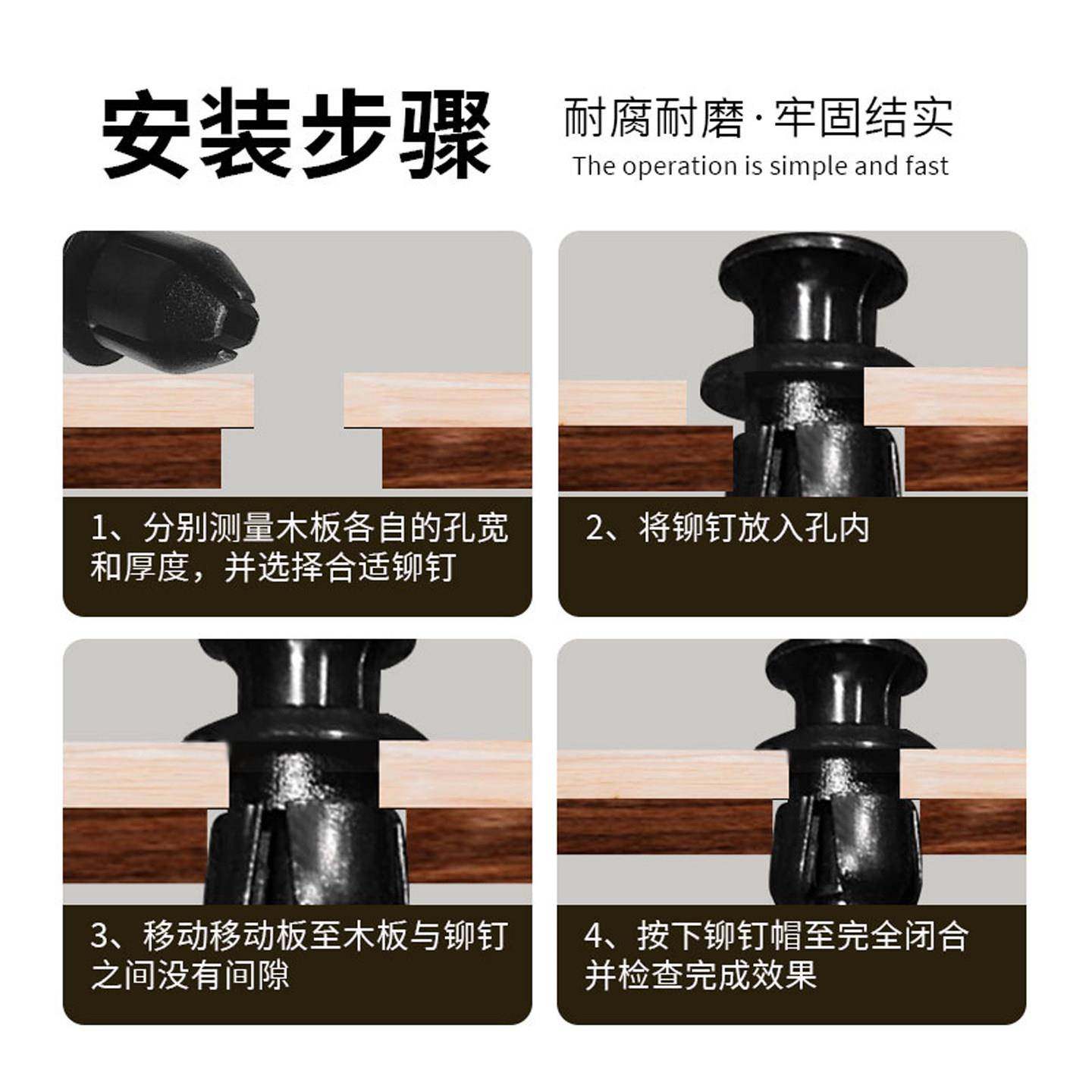 尼龙铆钉SRR-2 SRV SRE子母扣固定扣尼龙卡簧塑料铁板拆卸电信盒,淘宝优惠券,粉丝福利购,淘宝优惠卷