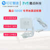 Accessories point nail hub identification d3\d2 power access control my3 face terminal g2\nail wiring\attendance magic