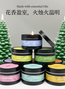 伴手礼工厂香薰香薰蜡烛蜡烛蜡片