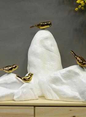 创现代装饰摆饰意客摆桌件工艺品山厅989898峰石头鸟饰品面摆件