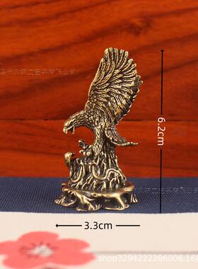 纯黄铜创意雄鹰仿真老鹰展翅摆件书房客厅卧室办公桌面立体小摆饰