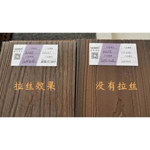 森泰木塑地板品牌阳台地板花园地板庭院木塑地板塑木花园木平台板