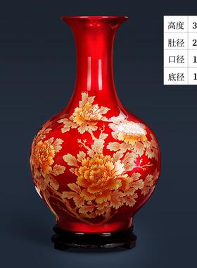新款德陶瓷器中国红色石榴瓶花插花摆件新中式镇客厅酒柜博古架装