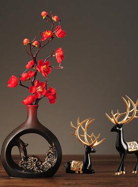 新中式摆件酒柜家居装饰品客厅家装软装工艺礼品摆饰电视柜摆设小