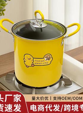 天妇罗油炸油炸容量滤网省油炸盘