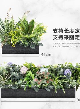 植物花槽户外花箱售楼部外摆隔断花架子绿化花坛假花绿植组合