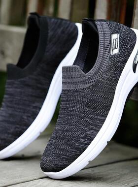 Men sport shoes man casual running shoe boy fashion sneakers