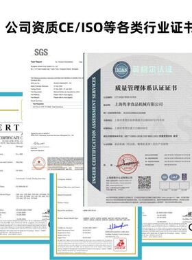 夹心双色糖果生产线设软备源爆960头工厂浆成剥皮糖浇注型一体多