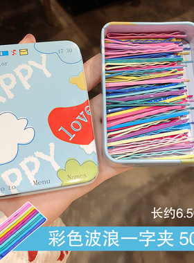 刘海边发夹简约夹子固定头发发饰