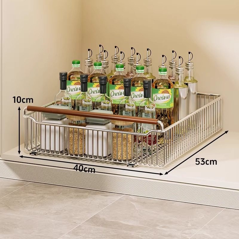 厨房抽拉式置物架下水槽柜内分层拉篮橱柜抽屉碗碟调料果蔬收纳筐,淘宝优惠券,粉丝福利购,淘宝优惠卷