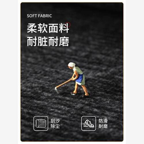 Floor Mat Entrance Doormat Floor Rug Anti-slip Door Mat - 图0