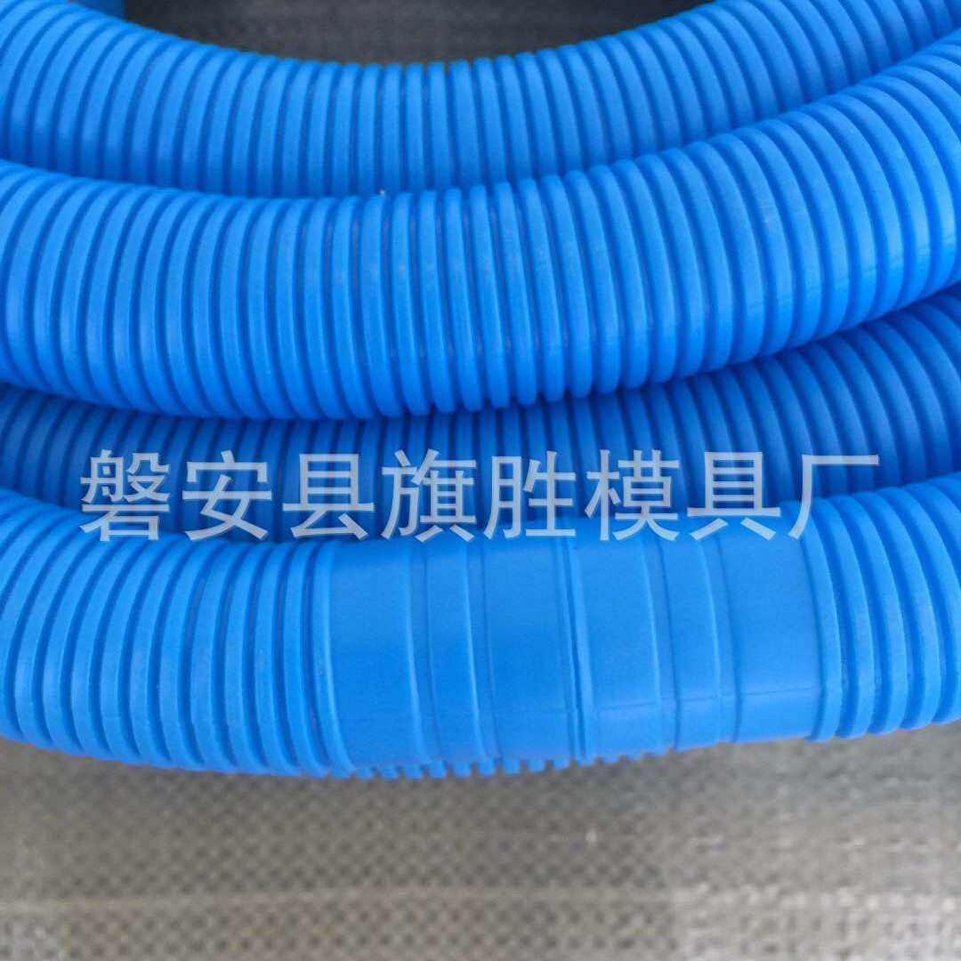 直插排水管厨房面盆加长 出水管穿线管20米任意裁剪 32mm口径,淘宝优惠券,粉丝福利购,淘宝优惠卷