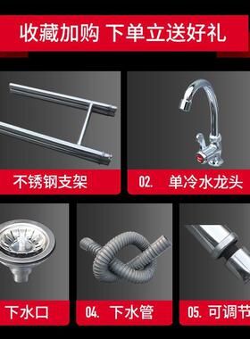 商用不锈钢水槽带支架水池洗菜洗手洗碗商用酒店餐饮单双三槽水池