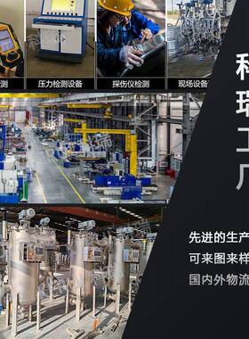 外刮刀自清洗过滤器全自动过滤器粘胶粘度物料楔形筛网过滤器