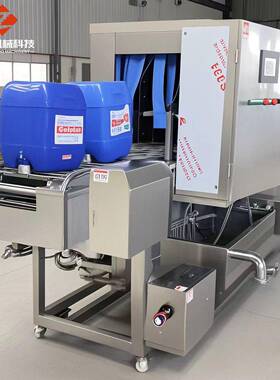 200升废液桶洗桶机50L塑料桶刷桶机工业周转化工桶清洗机