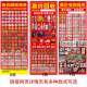 Going to the countryside to set up stalls for goods collection, ancient coins, antiques, miscellaneous antiques, antique collection advertisements, roll-up banners A