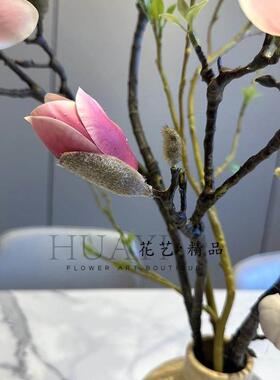 手感保湿玉兰彷真花玉兰花假花客厅落地装饰瓶插中式花艺单枝摆件