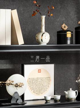 新中式茶室茶柜博古架书房摆件禅意样板间开 放格陈列室内软装饰