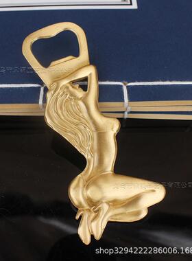纯黄铜美女女神开瓶器啤酒复古个性起瓶器家用酒起盖器创意小礼物
