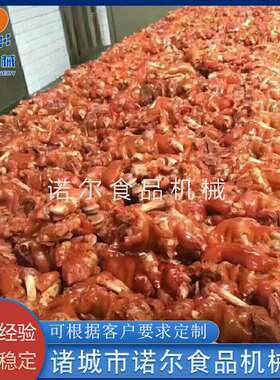 厂家销售全自动烟熏炉50型烟熏炉豆干腊肉香肠烟熏炉可定制