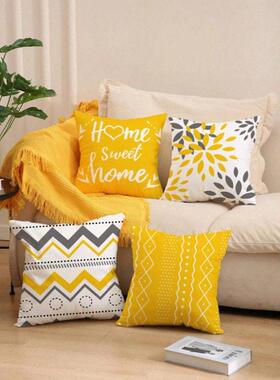 M 93824 Geometric letter pillow cover 几何字母抱枕套跨境