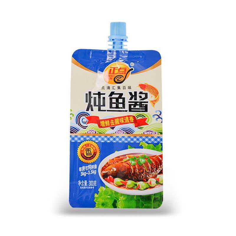 图 3