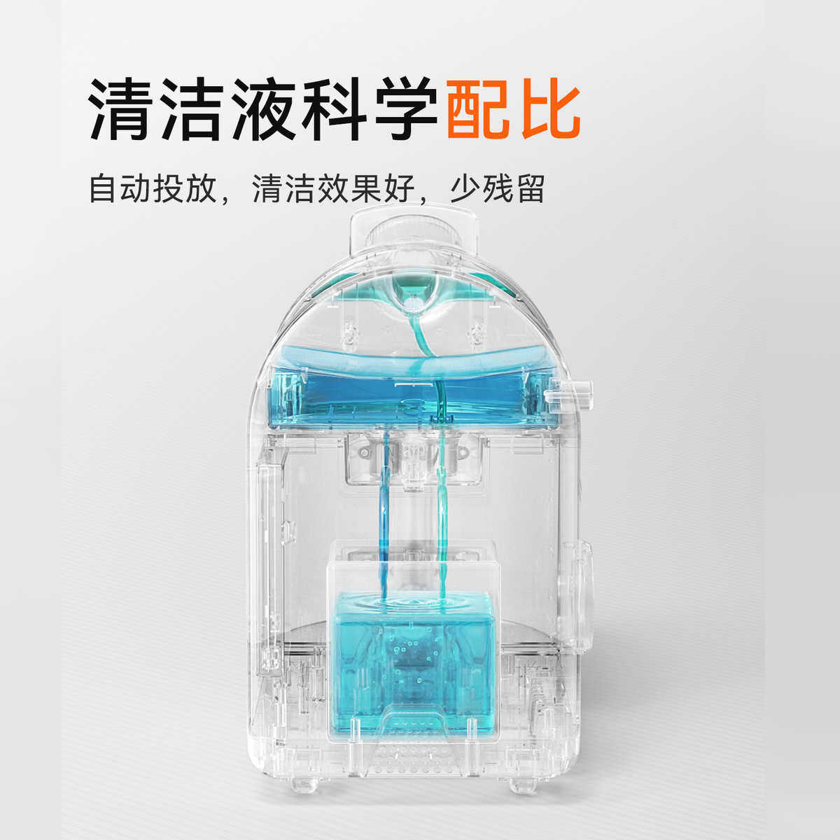 UWANT友望蒸汽布艺清洗机B200,淘宝优惠券,粉丝福利购,淘宝优惠卷