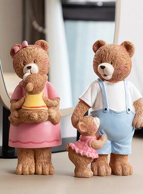 慧心巧聚熊摆件客厅桌面家居饰品儿童房卧室创意摆设结婚乔迁礼物