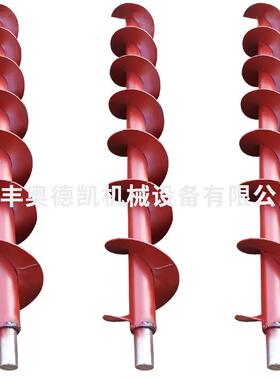 厂家加工定做各种续式螺旋叶片无轴绞龙叶片螺旋输送机配件