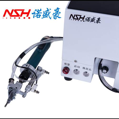 手持式自动锁螺丝机多轴自动锁螺丝机自动拧螺丝小型设备厂家直销 - 图3