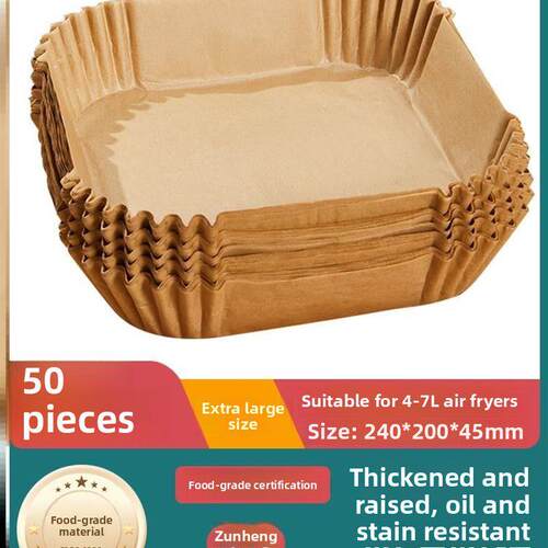 Air fryer special paper plate round square household oil suc - 图2
