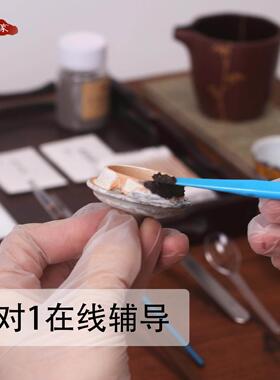金缮修复材料套装紫砂茶壶茶杯古玩瓷器修复漆艺手作diy修补工具