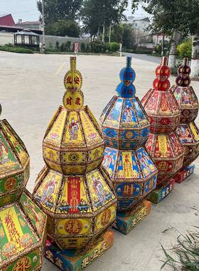 纸五色大葫芦福寿祭拜 祈福彩祭祀用品扎纸活五聚宝五色大葫盆禄