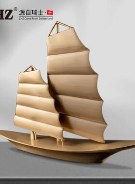 ZHZ瑞士一帆风顺轻奢艺术创意装饰品客厅办公桌家居摆饰高级感