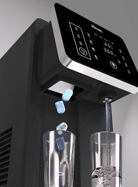 惠康多功能制冰机办公商务场所冷水热水制冰一体台式饮水机制冰机
