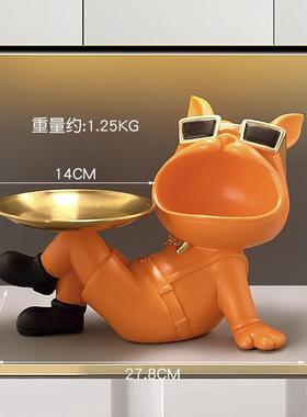 正品轻奢招财狗户玄关钥匙收纳客厅桌面设摆乔迁入物家居装饰礼品