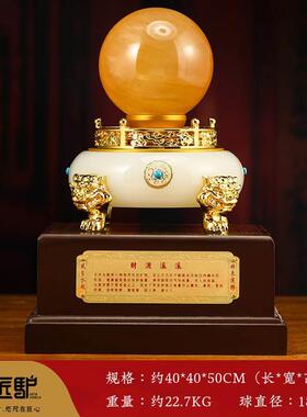 新款高聚宝盆摆招黄财件聚财天然水晶球客厅办公室装饰档开业礼品