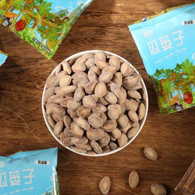 唐离美味新炒现货瓜蒌子天柱山特产原味奶油味大颗粒吊瓜子