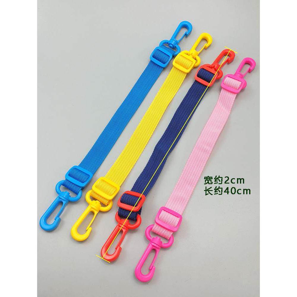 幼儿园提杯绳水杯带挂绳水杯绳子手提儿童保温杯带子手拎杯套短款,淘宝优惠券,粉丝福利购,淘宝优惠卷