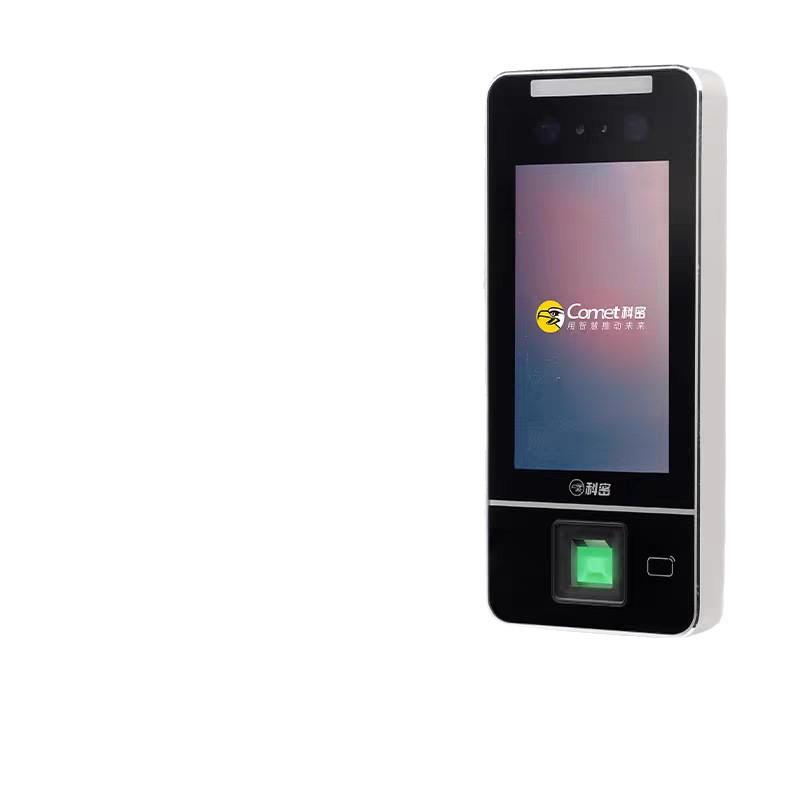 Kemi face fingerprint card swipe password recognition attendance machine punch card access control all-in-one machine MF-920C