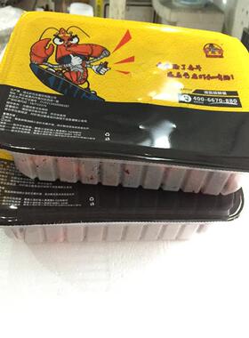 全自动高速一出二气调锁鲜机包装机塑料包装盒锁鲜保鲜机械设备