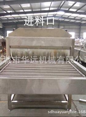 蟹类蒸煮机 螃蟹蒸煮设备 大型蟹子蒸煮漂烫设备