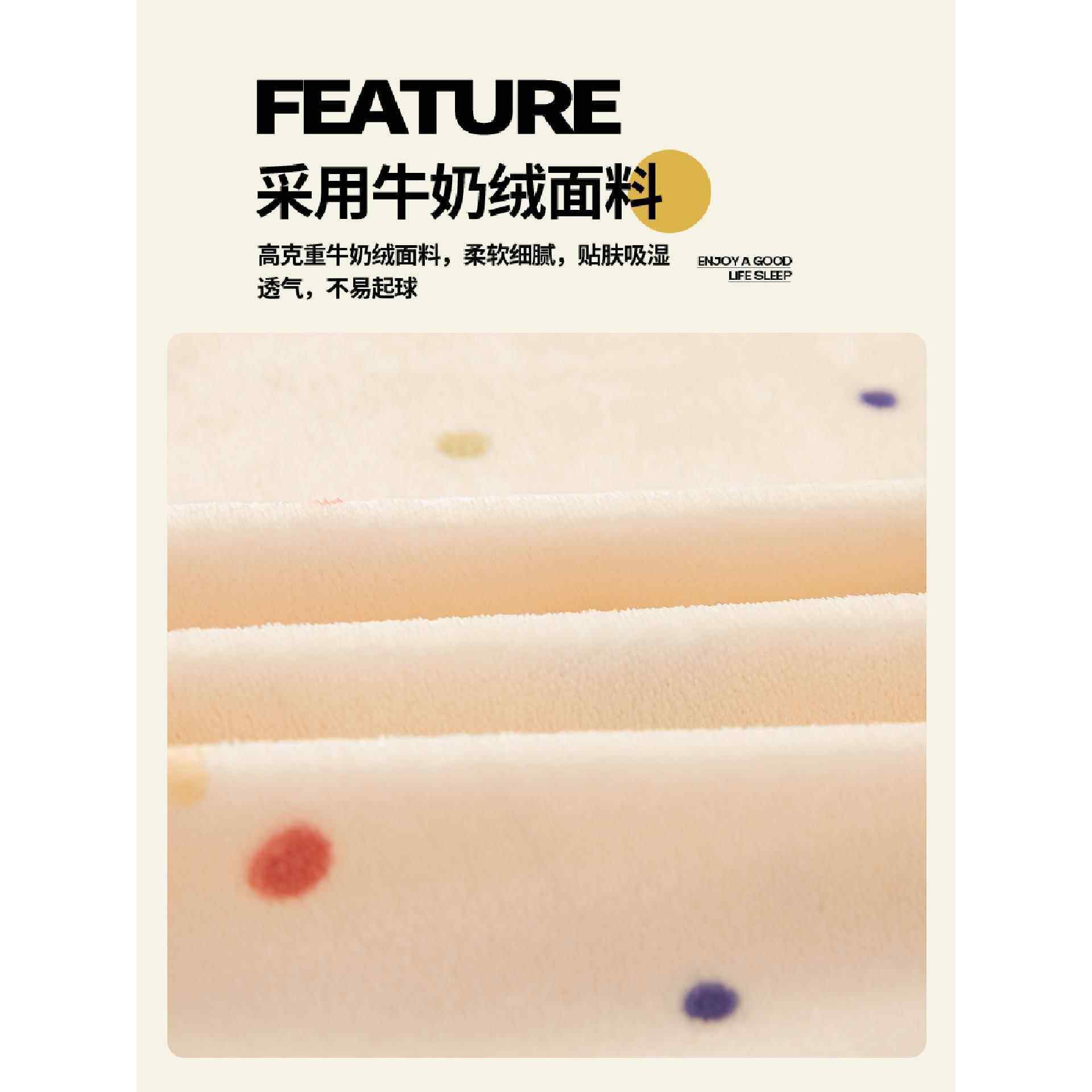 冬季牛奶绒乳胶枕套一对装记忆棉枕芯套单人学生枕头套70x42,淘宝优惠券,粉丝福利购,淘宝优惠卷